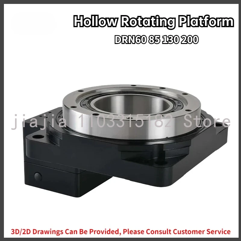 

Hollow Rotary Platform DRN130-10-18 Reduction Ratio Hollow Reducer In The Space Index Disc Planetary Reducer