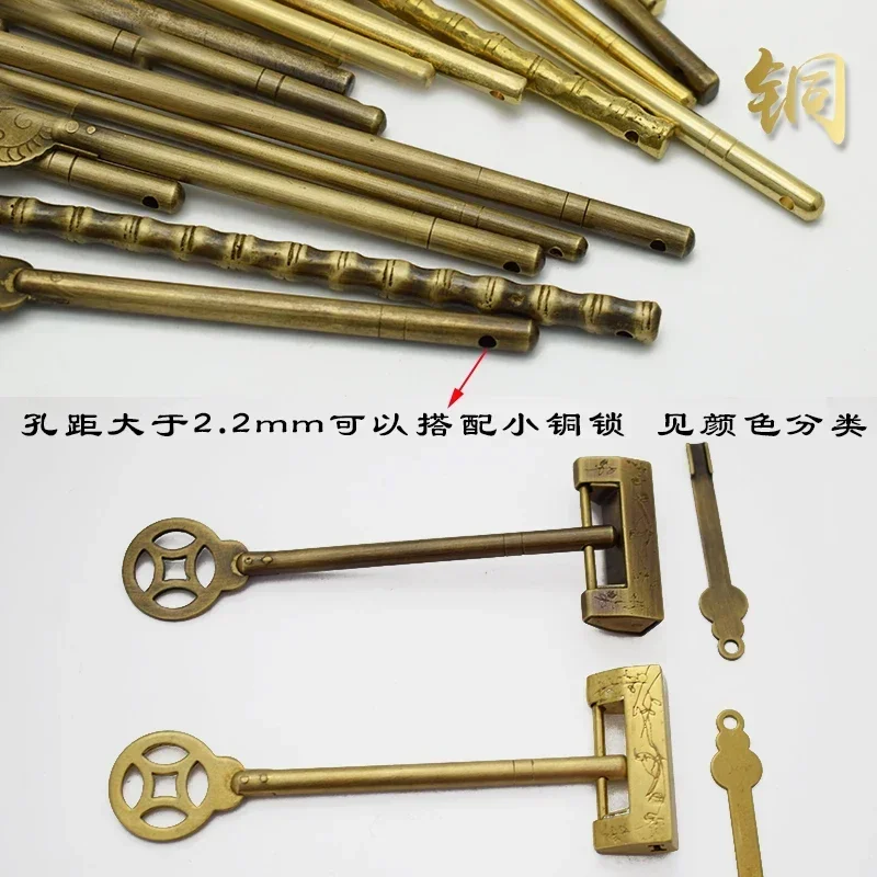 1pc straight lock bolt Chinese furniture hardware brass lock pin cupboard door trunk lock