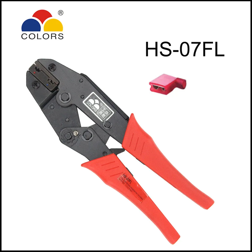 HS-07FL Tool jaw pliers ratchet crimping plier Flag type female receptacles insulated terminals