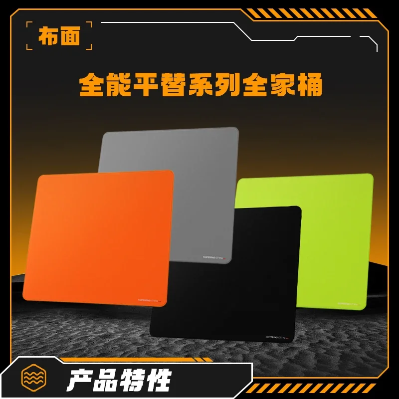 

Коврик для мыши Fasterpad GT2PRO, оригинальный, ультрамягкий резиновый коврик класса Zero Smooth, изготовленный на заказ высококачественный игровой коврик для киберспорта