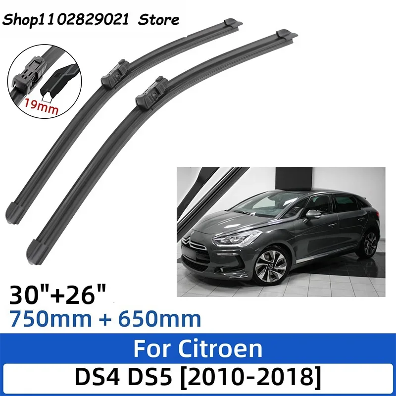 

2PCS For Citroen DS4 DS5 2010-2018 30"+26 Front Rear Wiper Blades Windshield Windscreen Window Cutter Accessories 2017 2018