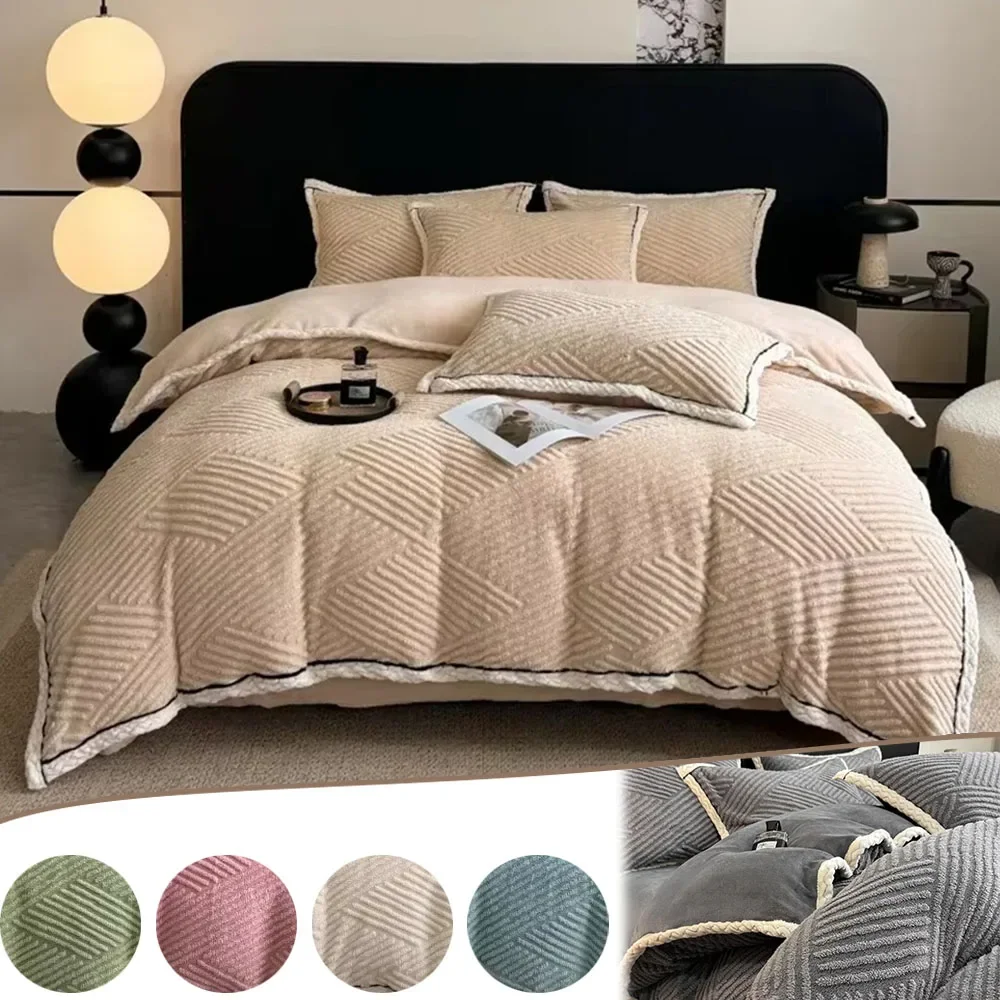 Light Luxury High-end Winter Thickened Double-sided Quilt Cover Soften Warm Comfortable King Size Bedding Set Duvet Cover Set