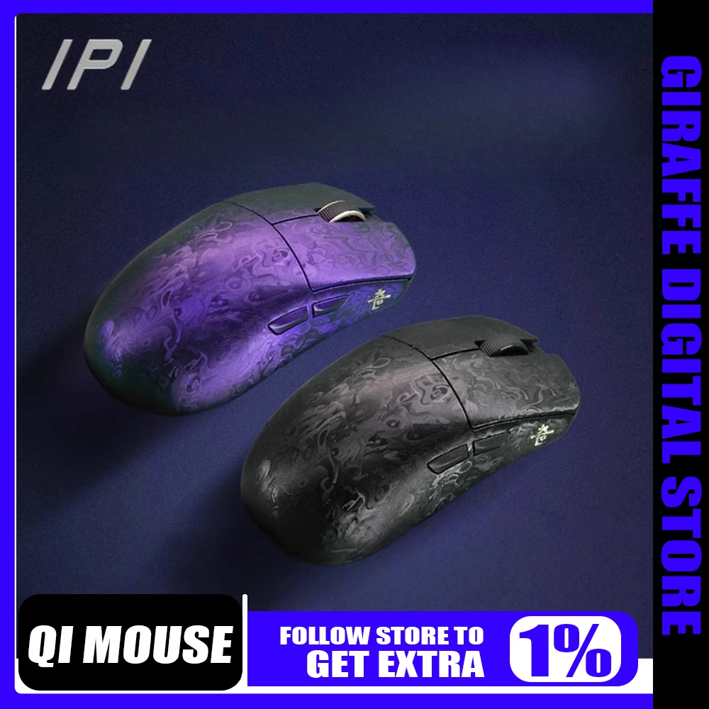 

NEW IPI Qi Mouse Carbon Fiber Nordic52840 Paw3950 Wireless Gaming Mouse 8000Hz Polling Rate Three Mode Gaming Mice Gamer Gifts