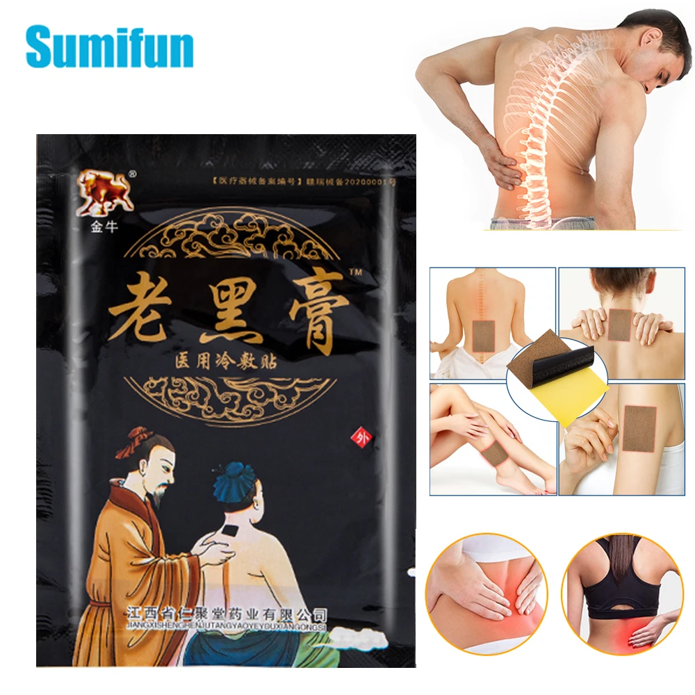 

8Pcs/bag Back Neck Pain Relief Plaster Knee Osteoarthritis Rheumatoid Arthritis Joint Muscle Ache Medical Health Care Sticker