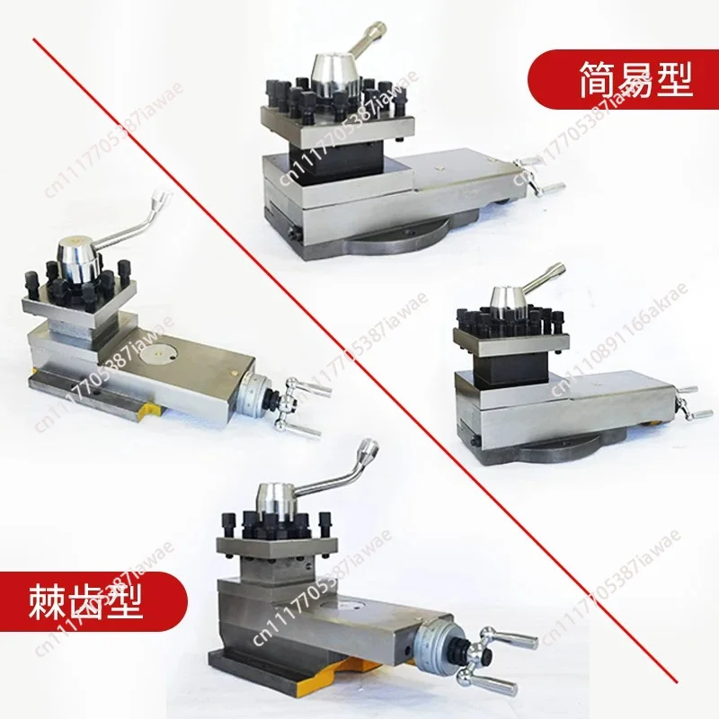 Lathe tool holder assembly C6140 Guangzhou model