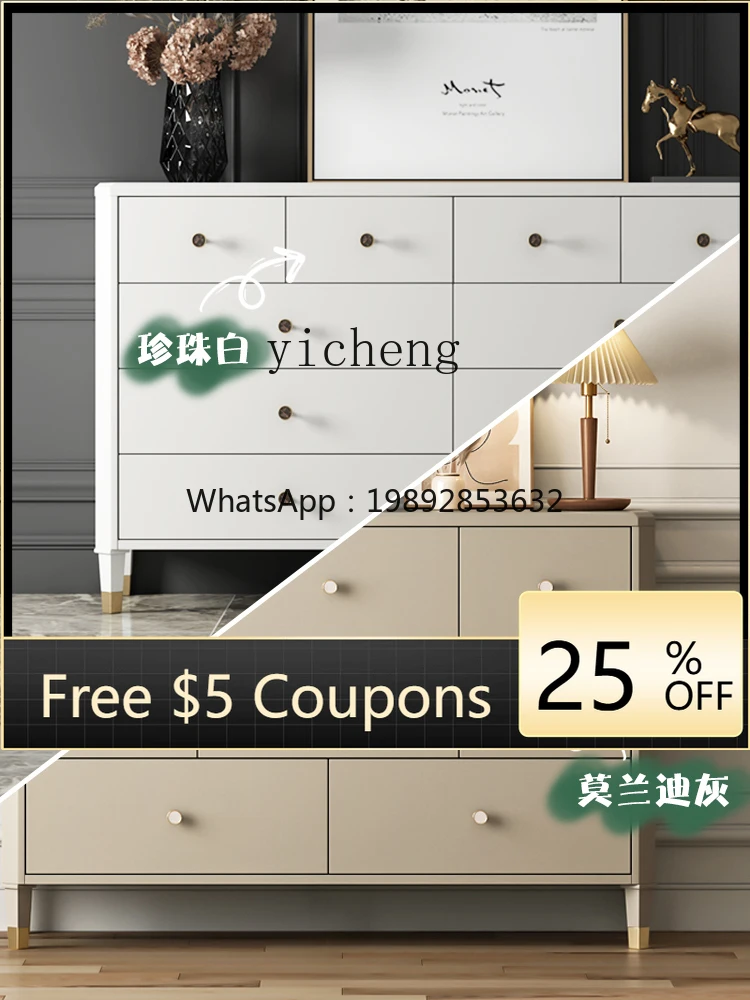 

Light Luxury Solid Wood Eight Spares Cabinet Modern Living Room Bedroom Storage Sideboard Cabinet Wall Hallway Cabinet