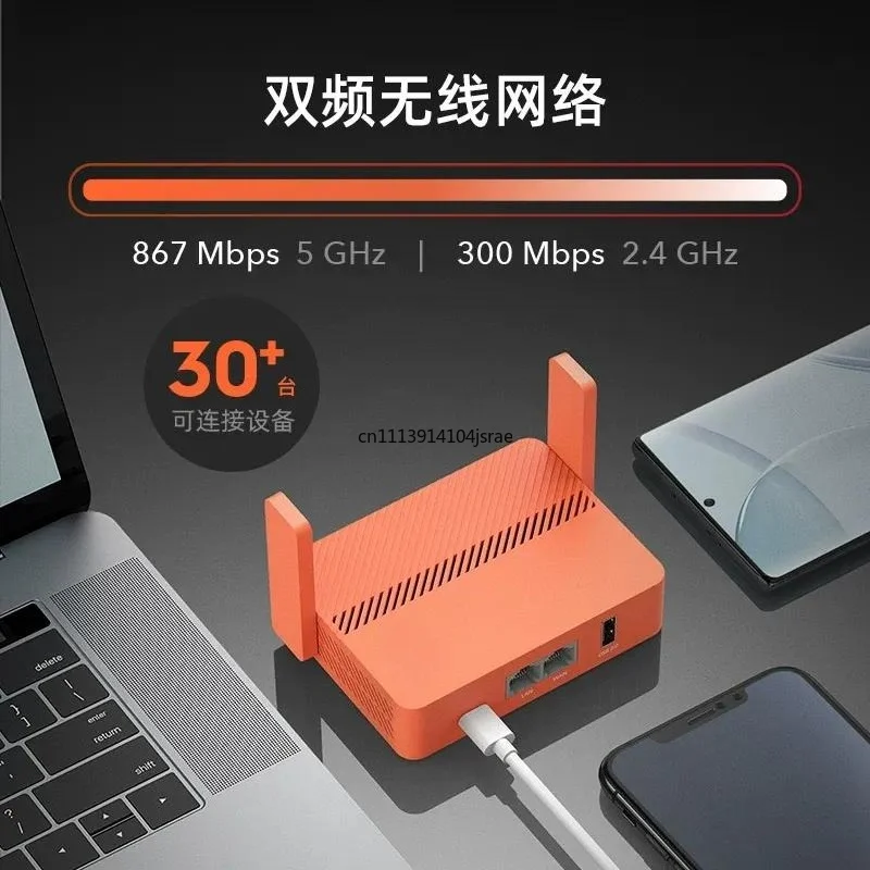 AC1200 Compact Wireless Router, USB Powered by Power Bank, Hotel WiFi Hotspot Extender for High Speed Network Access