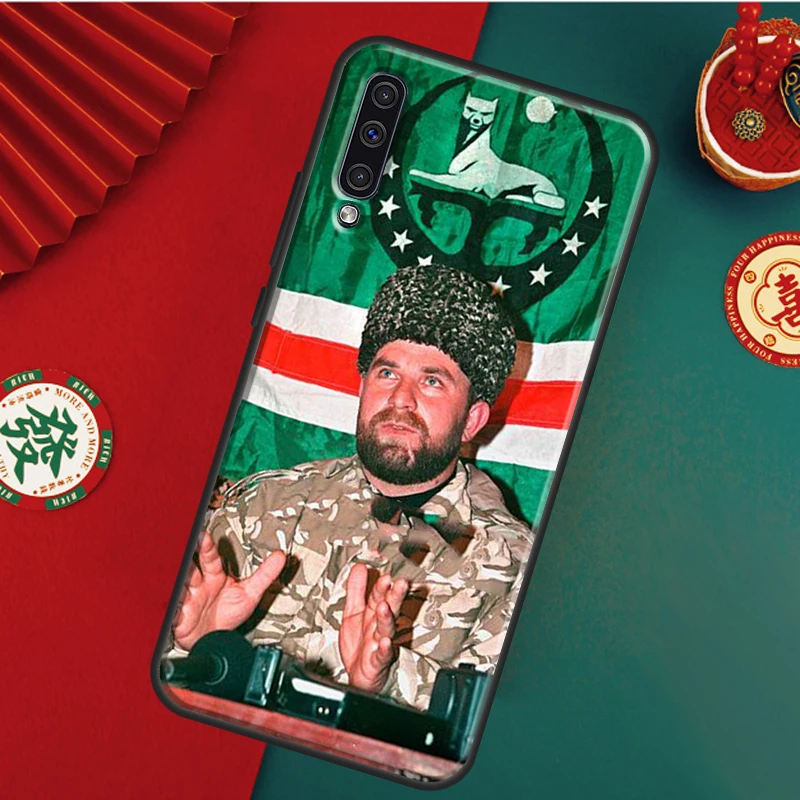 Chechen National Flag For Samsung Galaxy A54 A34 A14 A53 A33 A13 A23 A73 A50 A51 A71 A12 A22 A32 A52 Phone Case