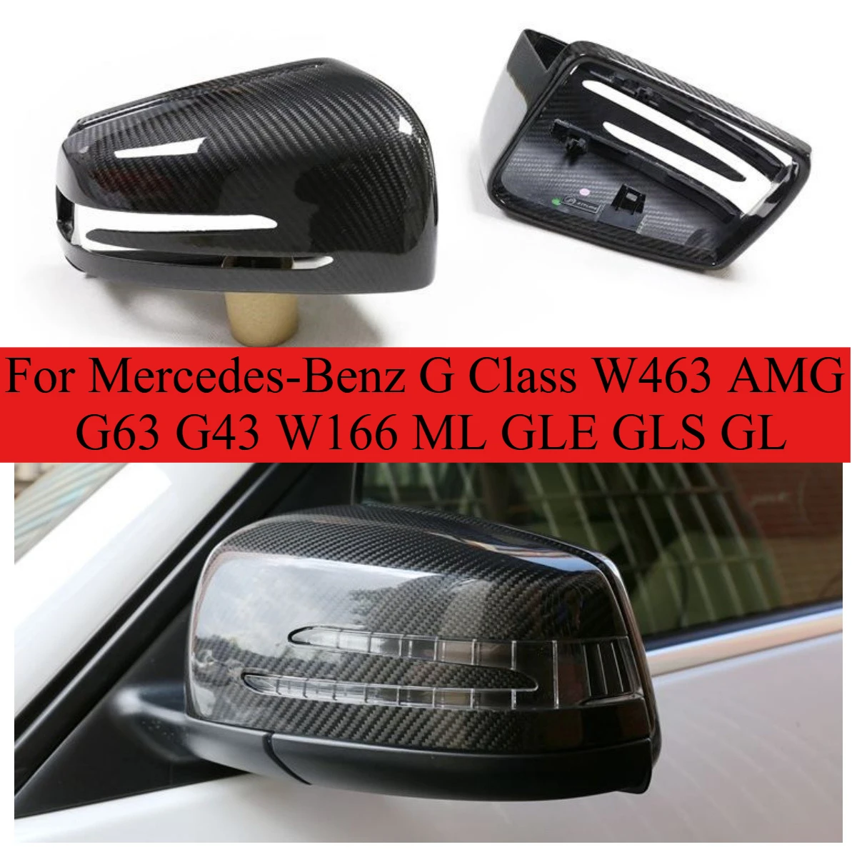

Для Mercedes-Benz G Class W463 AMG G63 G43 W166 ML GLE GLS GL GL 2012-2019 сменная крышка зеркала из сухого углеродного волокна