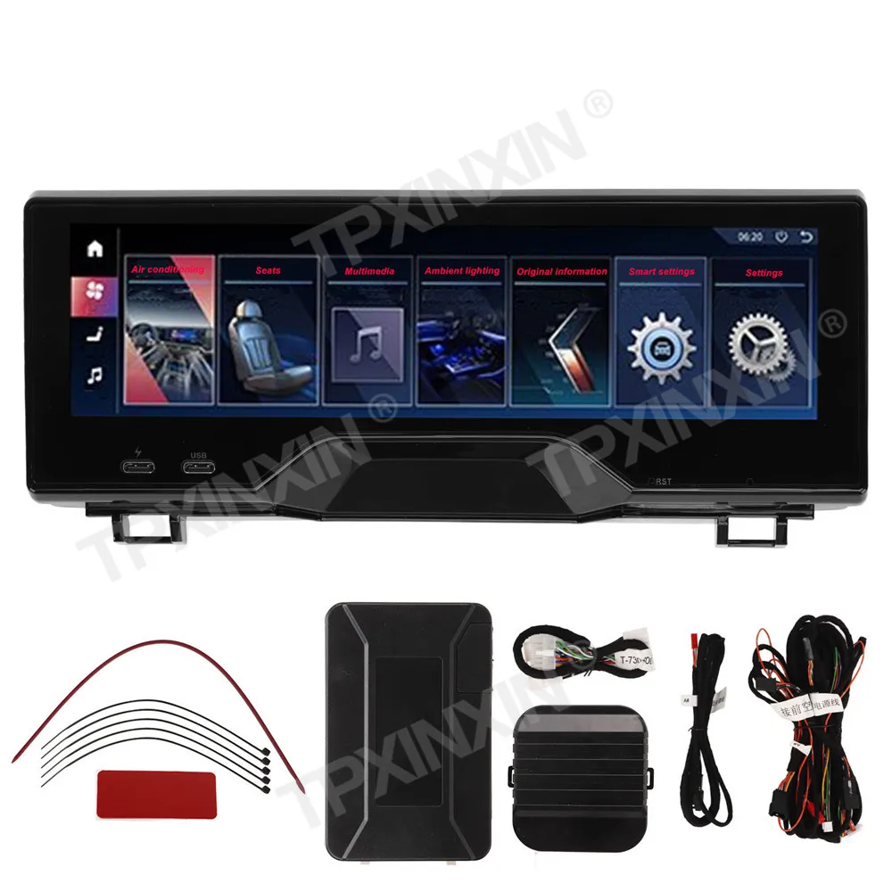 

Android 8.8 Inch Rear Seat Video Monitor 8G High Resolution Touch Screen Brightness Control Fit For BMW X1 X3 X5 X6 5 6 Series