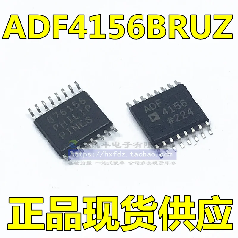 

ADF4156BRUZ TSSOP-16 ADF4156 10 шт.