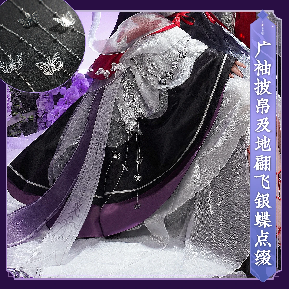 Pre ขายใหม่ Mooyiyi cos เกม Honkai: Star Rail Kafka คอสเพลย์เครื่องแต่งกายฮาโลวีนบทบาทเล่นปาร์ตี้การ์ตูนนิทรรศการ