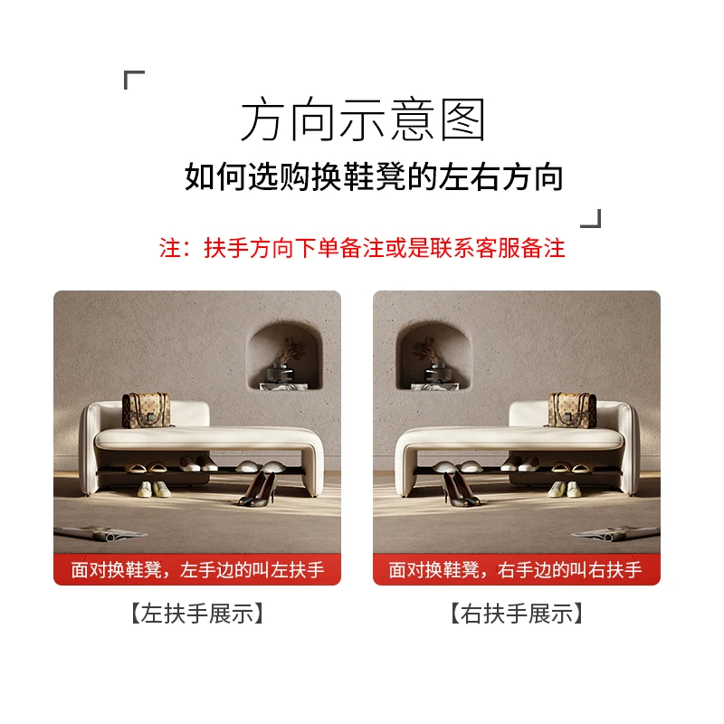 كبار تغيير الأحذية البراز عند مدخل المنزل، شقة صغيرة، يرتدي الأحذية عند المدخل #5