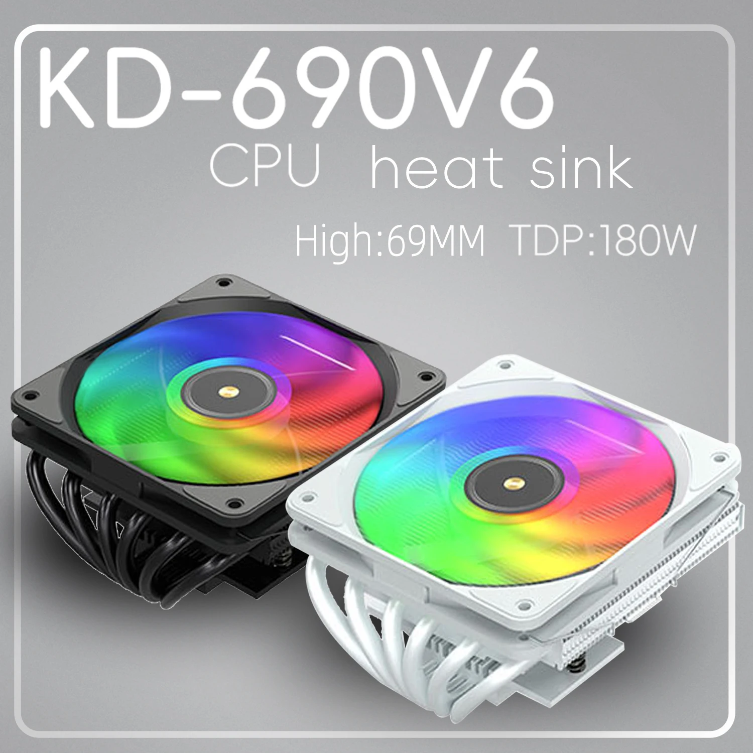 

Кулер для процессора Kimdoole 690V6, низкопрофильный, высота 69 мм, 6 тепловых трубок для HTPC ITX и небольшого торцевого завода, тонкий вентилятор 120*120*15 мм