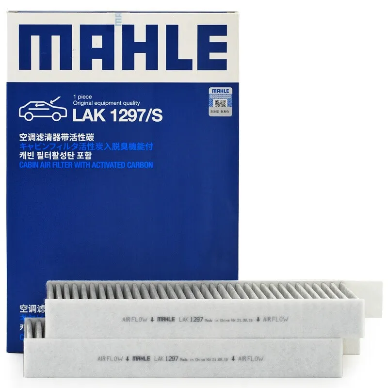 

MAHLE LAK1297/S LAK1157/S CABIN FILTER For PEUGEOT 308 Mk2 3 1.6D 2.0D 13-23 408 1.6 2022- 508 1.2 2020- ASTRA 2021- CUK26014-2