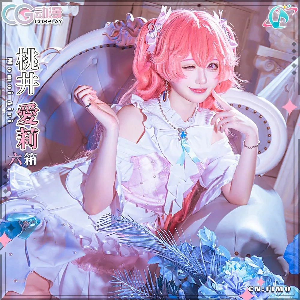 

Momoi Airi Dress Project SEKAI Cosplay Costume Halloween Carnival Party Performanc Stage Show Fancy Dress Costume