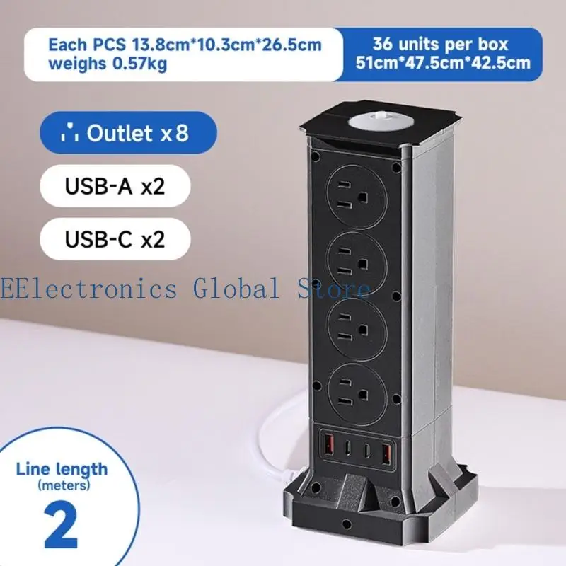 462B Multifunctional Plastic Power Tower with Several Outlets Perfect for Daily Use