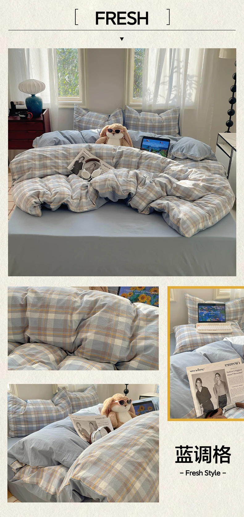 100% Cotton Yarn-dyed Duvet Cover Set or Single Quilt Covers Skin-friendly Breathable Blanket Cover Soft Plaid Comforter Cover