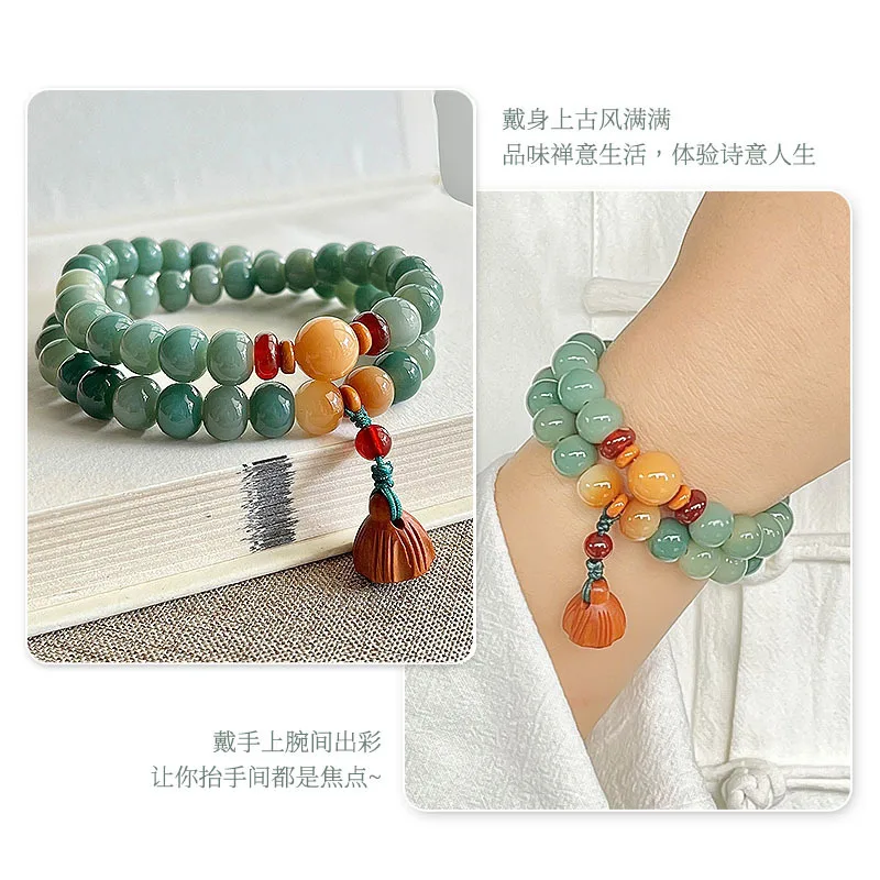 Natural Sky Blue Bodhi Hand String Men's Double Circles Handheld Plate Playing with Buddha Beads Prayer Beads Bodhi Literary