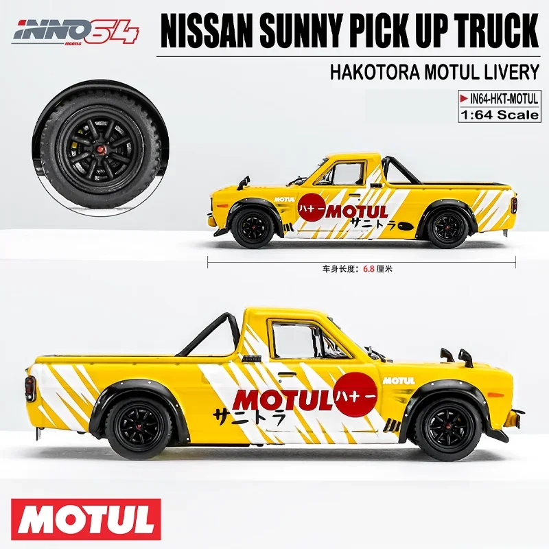 INNO 1/64 NISSAN SUNNY PICK UP TRUGK HAKOTORA MOTUL LIVERY Giocattolo in lega Veicolo a motore Pressofuso in metallo Modello Regali