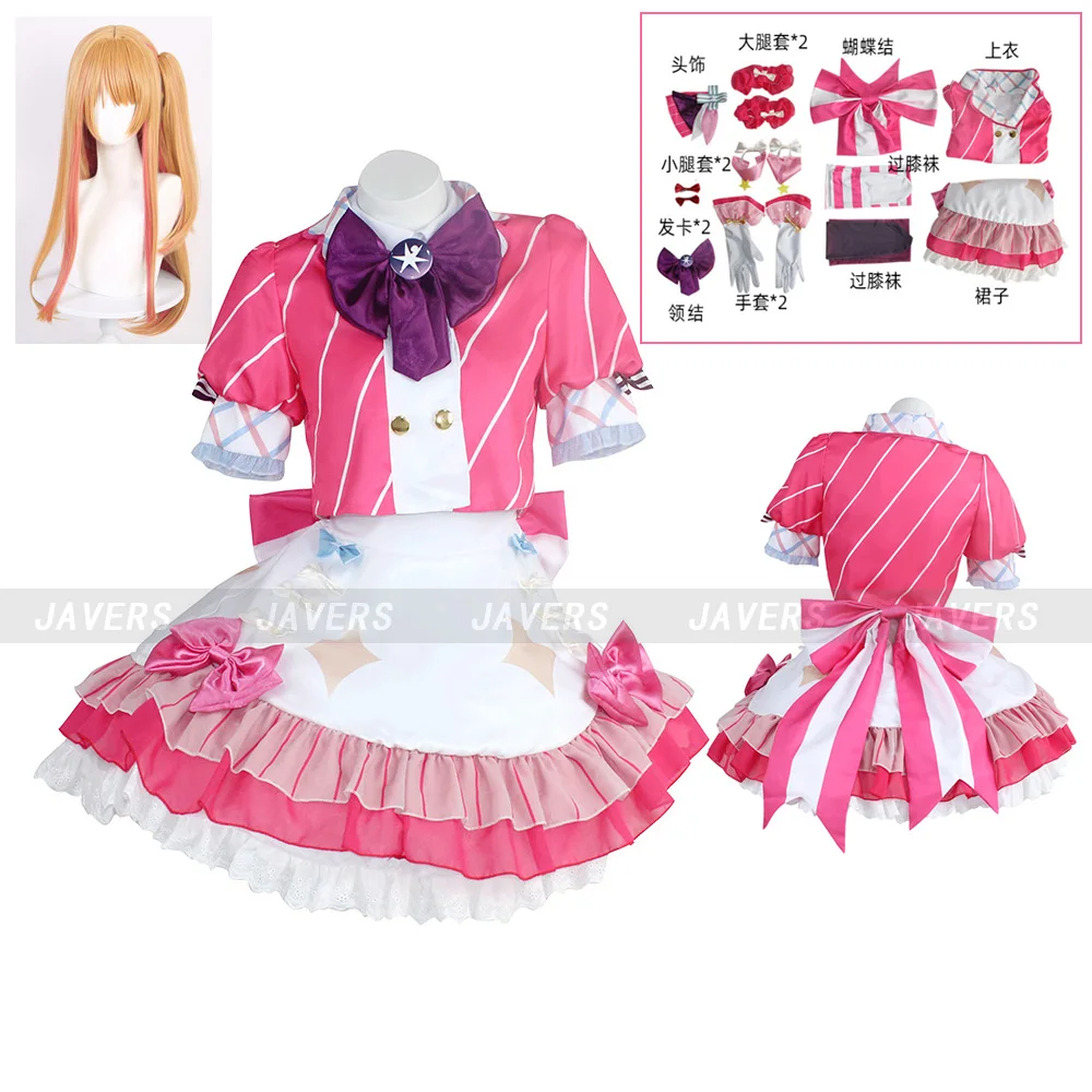 

Ruby Hoshino Cosplay Anime Oshi No Ko Costume Wig Pink Lolita Maid Skirt Uniform Women Girls Halloween Role Play Party Suit