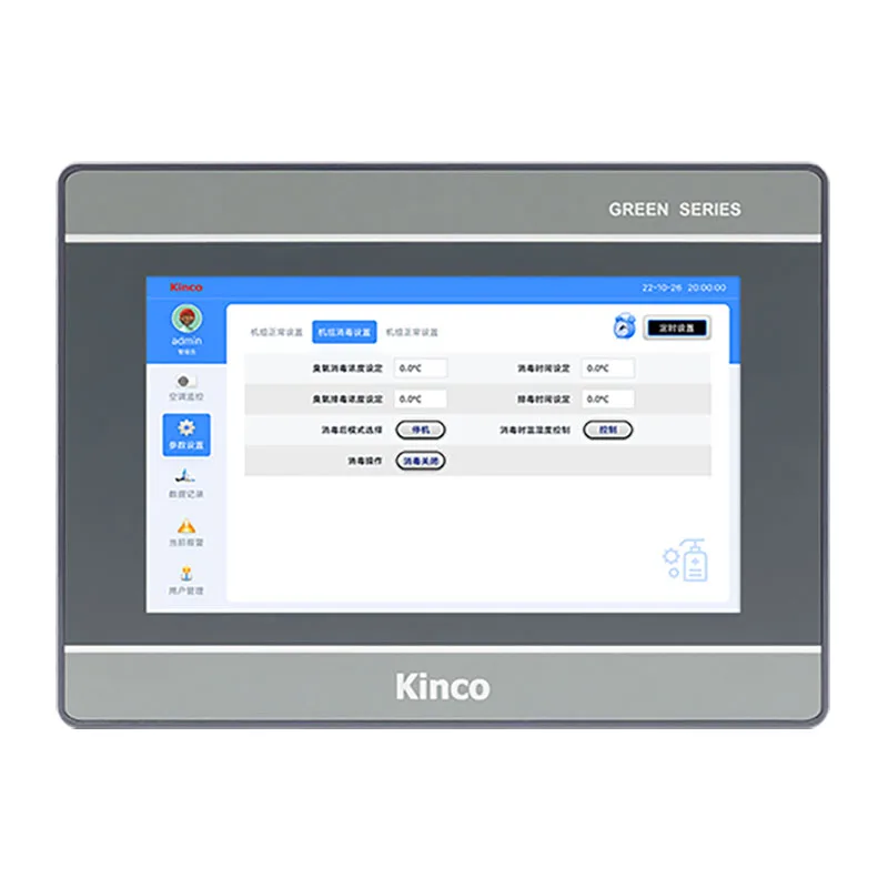 Промышленный HMI Kinco G2121E2 12 дюймов TFT 1080*800 2 * порт Ethernet RS485/RS422/RS232 дисплей сенсорный экран