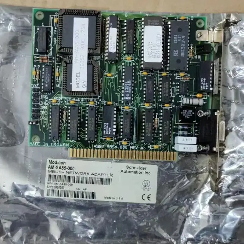 Nuevo módulo de datos AM-S685-000 para envío rápido