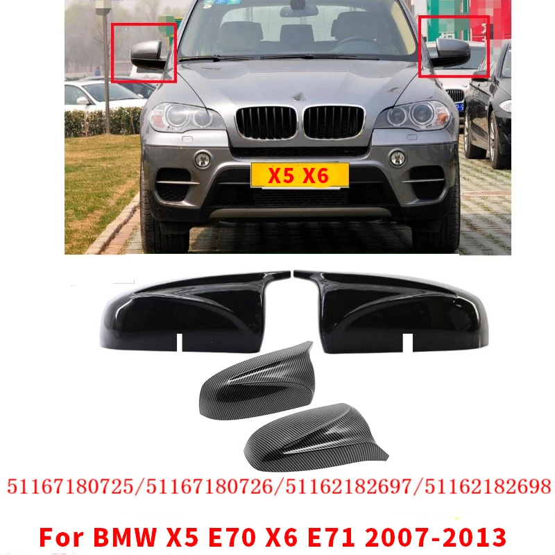 

For BMW X5 E70 X6 E71 2007 2008 2009 22010 2011 2012 2013 Rearview Mirror Cover 51167180725 51167180726 51162182697 51162182698