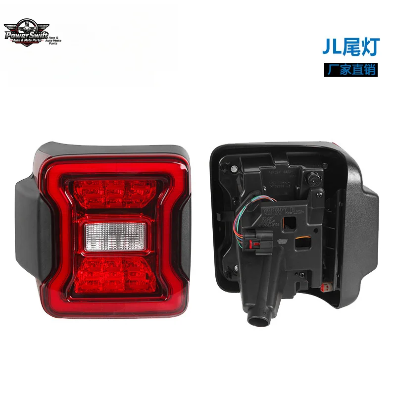 Suitable for Wrangler JL 2018+ Tail Plus Red Light Frame CH2801218 Built-in Resistor High-end Version