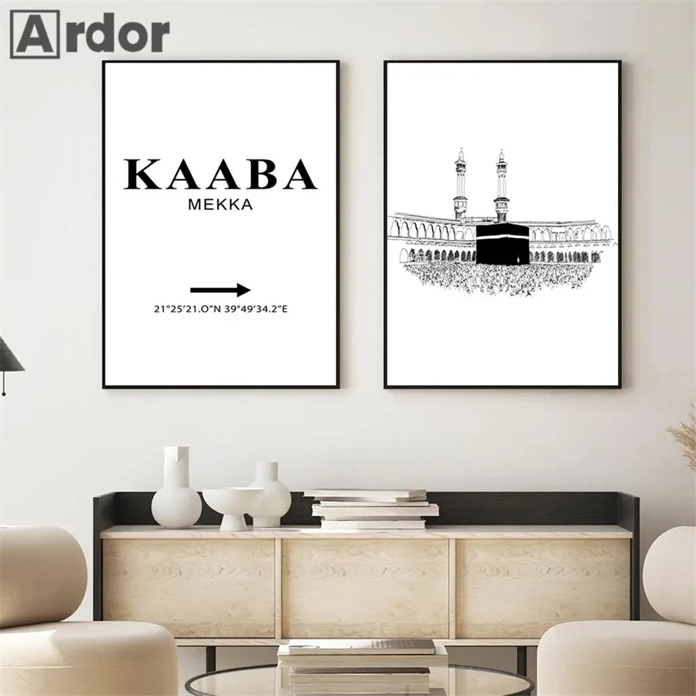 Kaaba Sheikh Zayed Bin Sultan Al Nahyan Black and White Islamic Posters Wall Art Canvas Painting Print Picture Living Room Decor