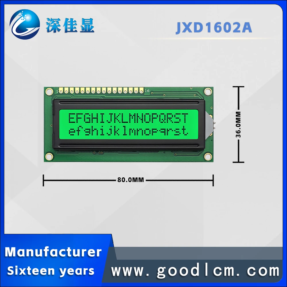 Excellent Russian language LCD 1602 dot matrix screen JXD1602A STN Green Positive 16 * 2-line digital symbol LCM display module
