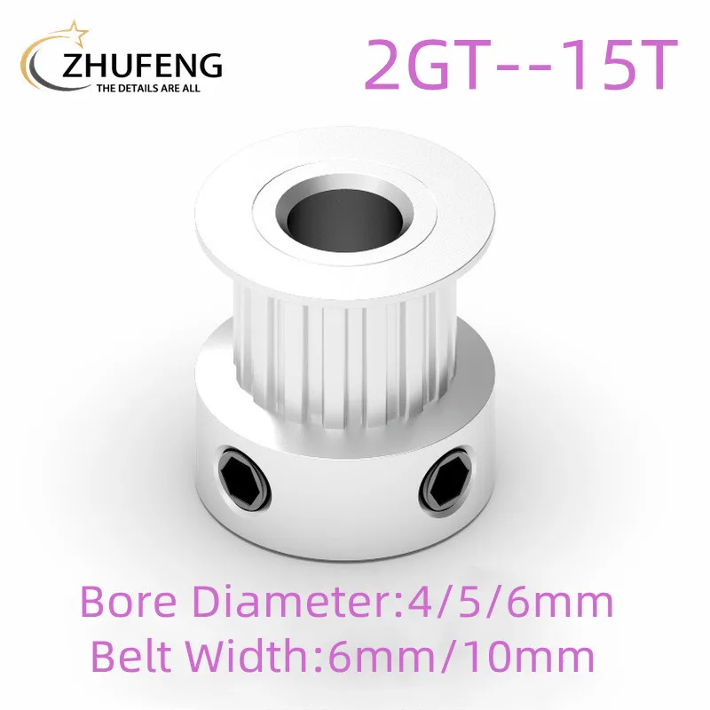 GT2 Timing Pulley 2GT 15 Tooth Teeth Bore4/5/6mm Synchronous Wheels Gear Part For Width 6/10 mm  3D Printer Parts  Belt