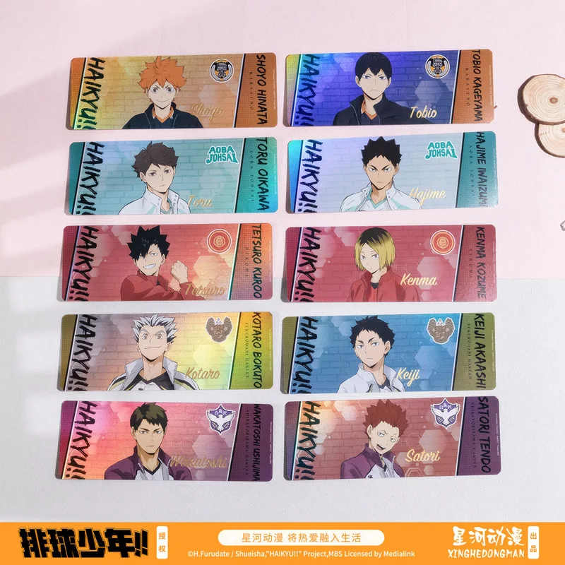 

Хайкю!! Shoyo Tobio Tetsurou Kozume Oikawa Iwaizumi Ushijima Tend China Official Authorization CP Series Laser Ticket 2 шт./компл.