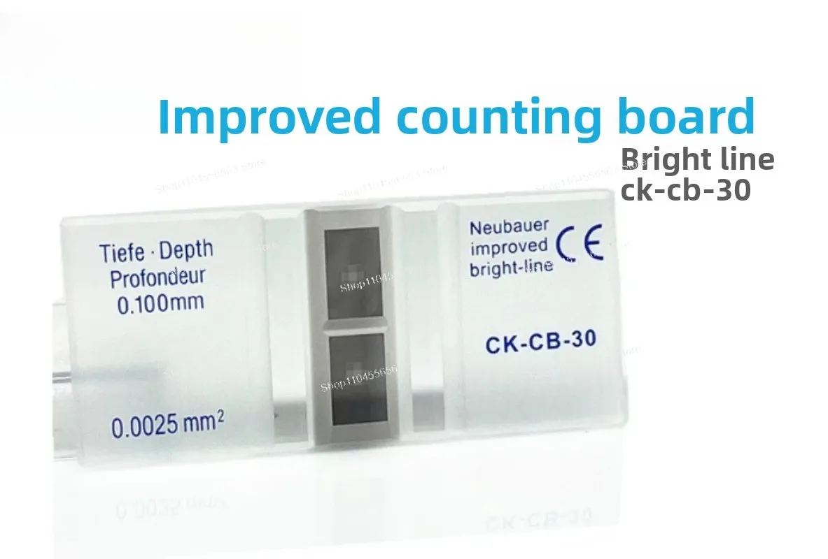 Improved Neubauer Hemocytometer, Bright Line Cell Counting Chamber