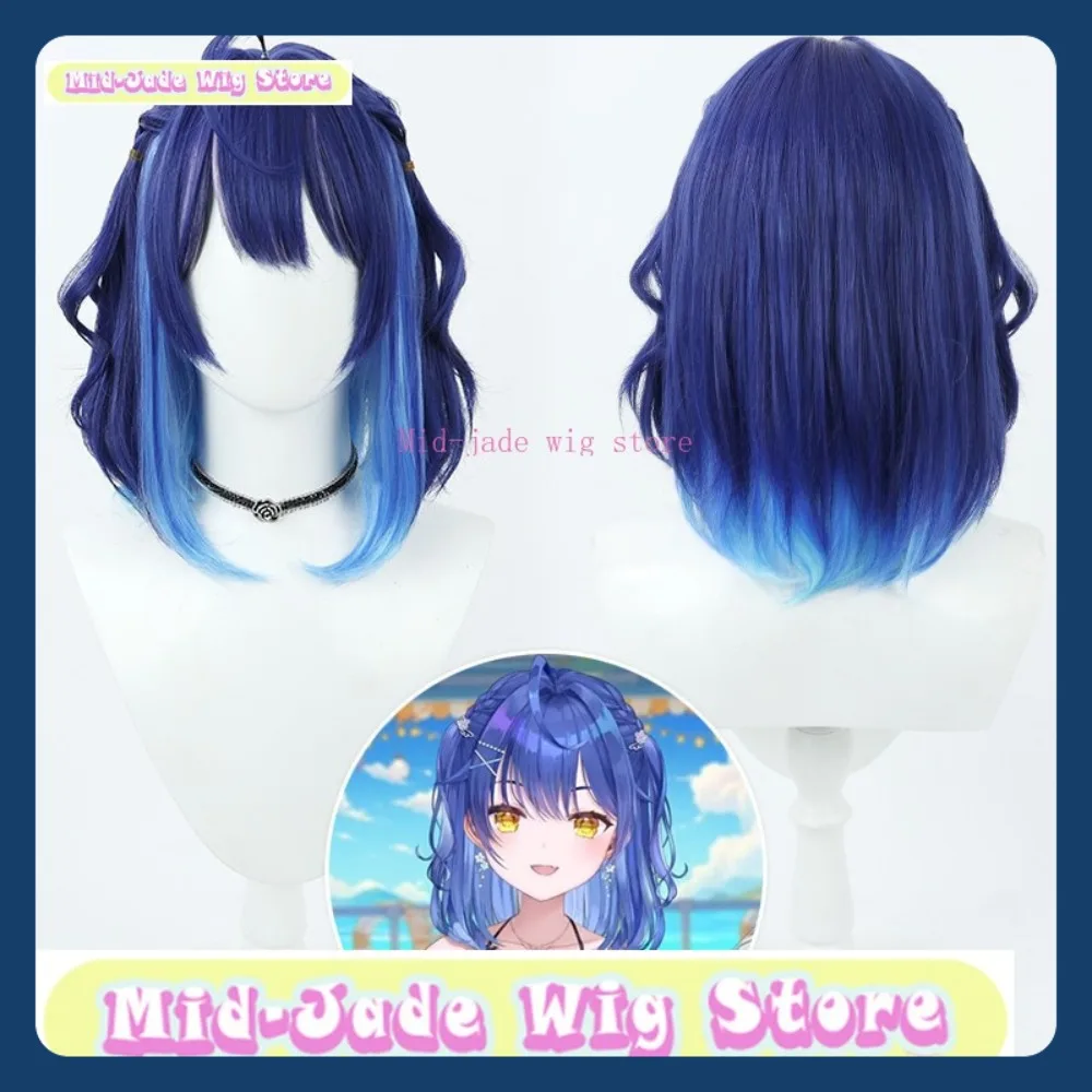 

Магазин париков среднего нефрита, парик для косплея Amamiya Kokoro, аниме, игра, ролевая игра, синтетический парик для вечеринки в честь Хэллоуина