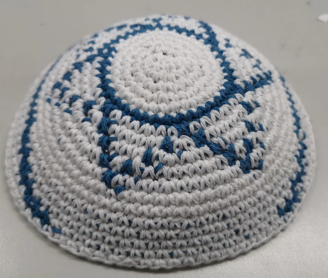 16/17CM HANDMADE KNITTED YARMULKE KIPPAH DAVID STAR STYLE