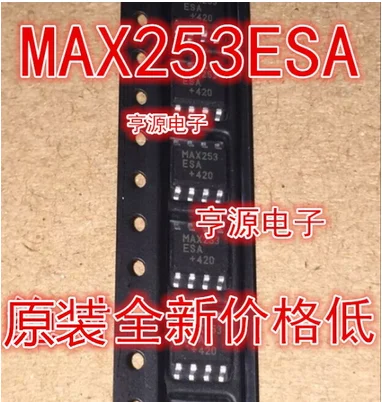 

Free Shipping 30pcs MAX253 MAX253CSA MAX253ESA SOP8