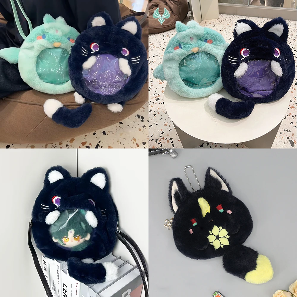 Sac chat mignon Anime Cosplay, sacs d'oiseaux animaux, décor de fête, jeu Kawaii Kazuha Tighnari, portefeuilles cadeaux de noël