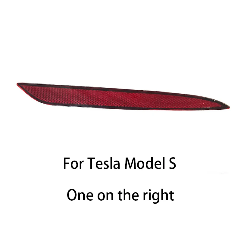Model S Right 1