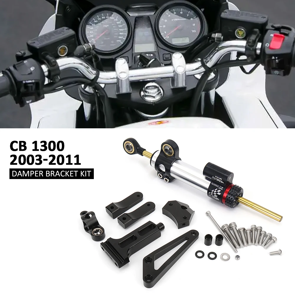 

2003-2011Motorcycle Stabilizer AccessoriesSteering Damper Mounting Bracket CNC Support Kit For HONDA CB 1300 CB1300 cb1300
