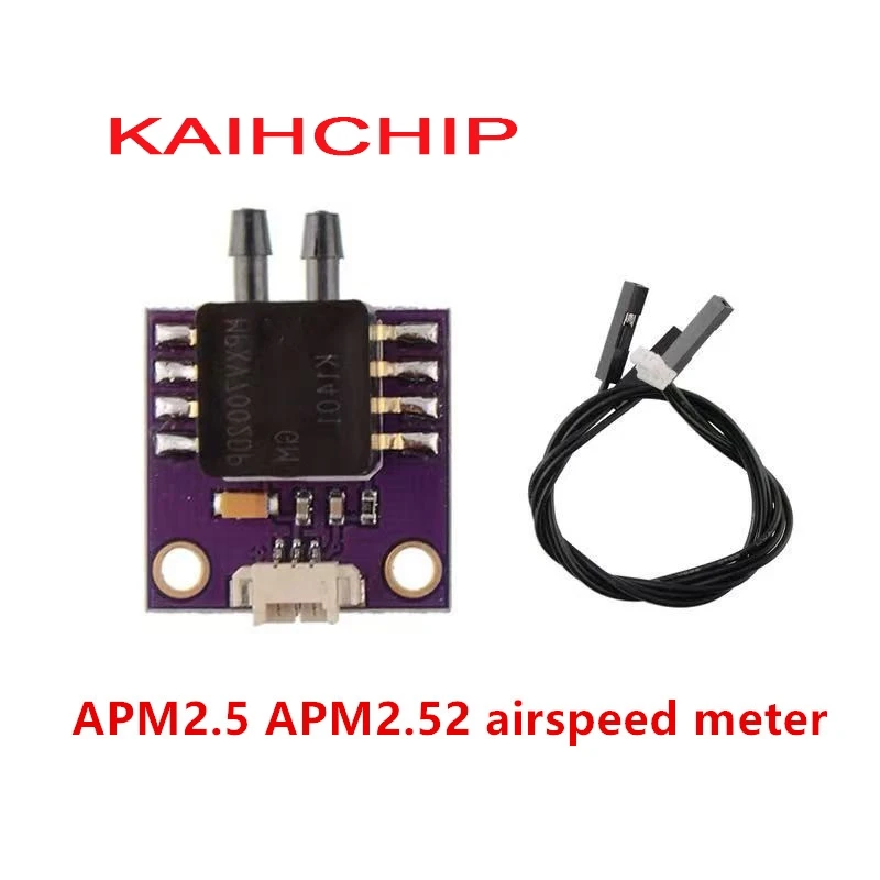 APM2.5 Airspeed Meter Breakout Board MPXV7002DP APM Dedicated Pressure Sensor Board Transducer APM2.5 Electric Components