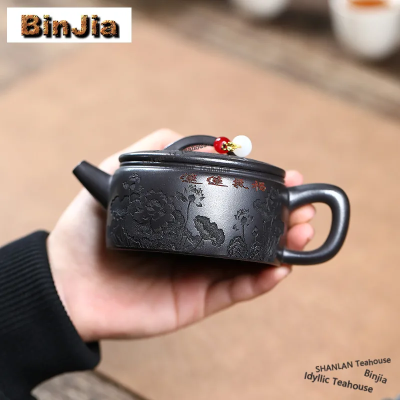 

Чайник из исинской фиолетовой глины ручной работы, 225 мл, в стиле ретро, с рисунком лотоса, большой горловиной, из необработанного железного камня, желтого глинистого материала, чайный набор из цзяньши