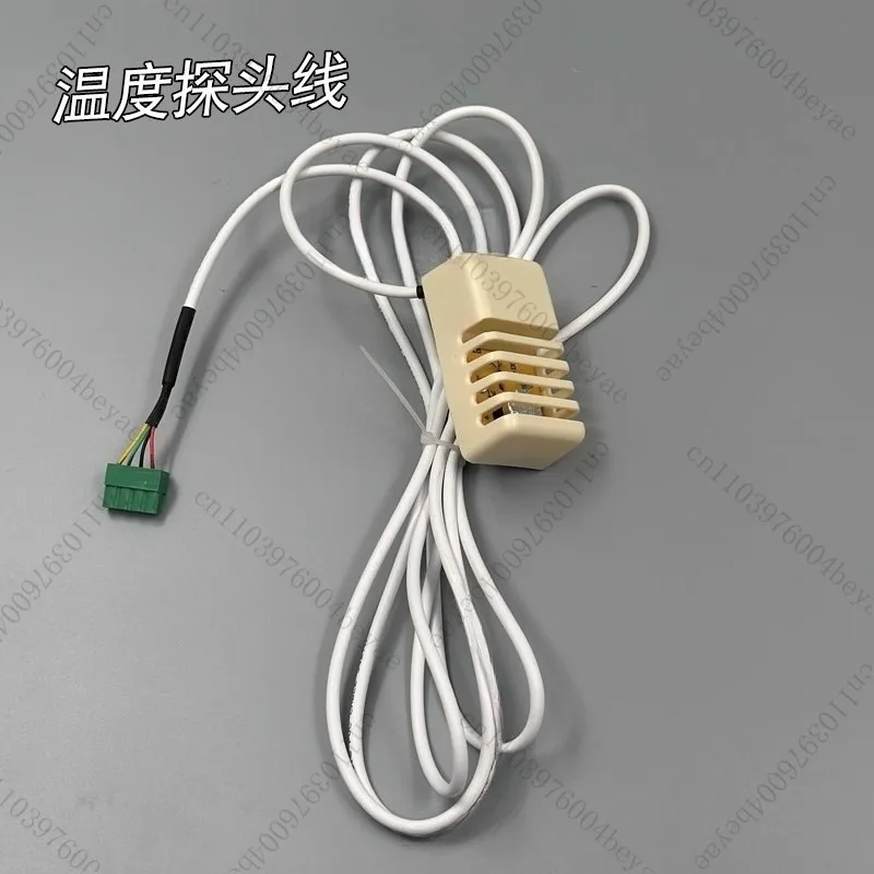 Heater Controller External Temperature Sensor Cable Thermostat for Dry Steam Sauna Room Sweat Furnace