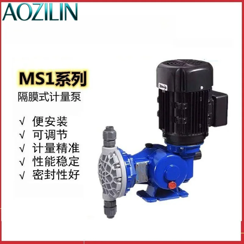 AOZILIN DMS Electromagnetic Diaphragm Metering Pump Acid & Alkali Resistant Fixed Flow Chemical Dosing Pump For Water Treatment