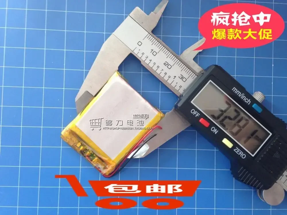 

Новый GPS-навигатор, полимерная литиевая батарея 3,7 В, игровой плеер 103443, MP3, MP4, литиевая батарея MP5, литий-ионная аккумуляторная батарея CellA Goo