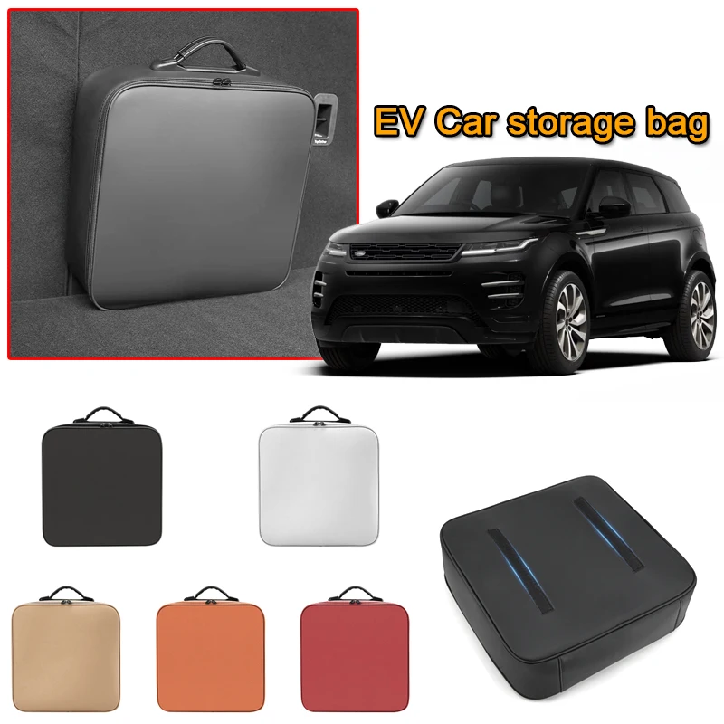 

Портативный кейс для хранения зарядных кабелей для электромобилей, сумка для переноски зарядных кабелей для электромобилей, подходит для RANGE ROVER EVOQUE VELAR SPORT SV