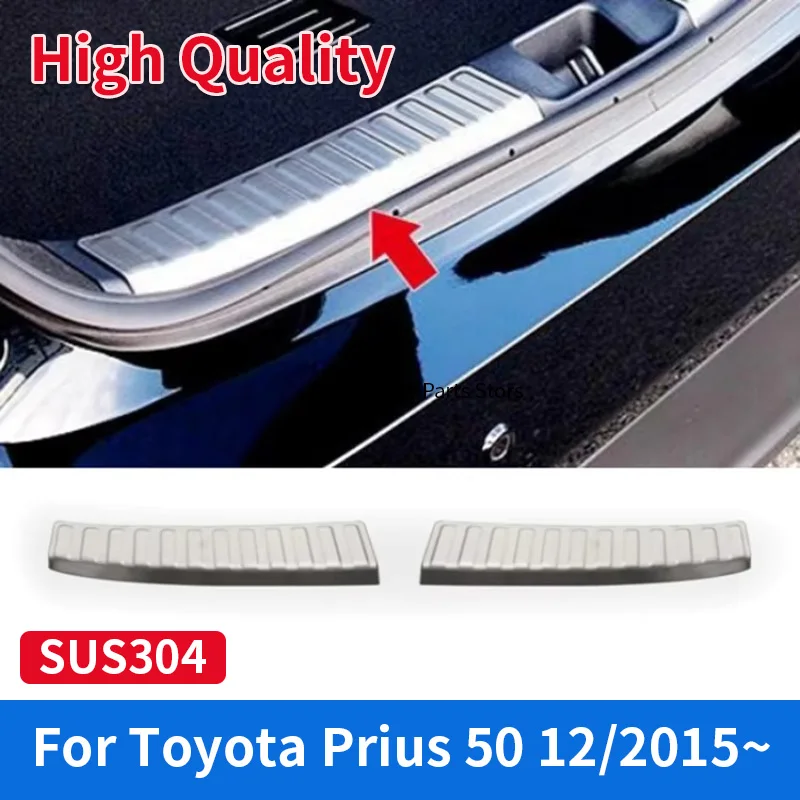 

2 шт. накладка на заднее бампер для Toyota Prius 50 2015 + высококачественные аксессуары для стайлинга автомобилей из нержавеющей стали