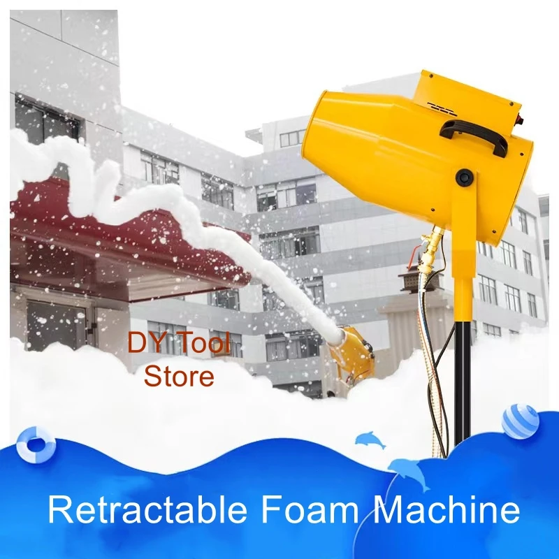 

Small shaking head foam machine outdoor scenic activity foam machine foam machine