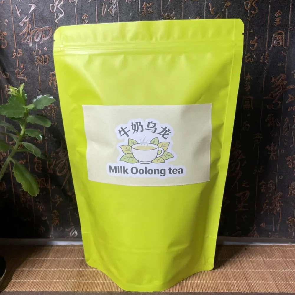 250g Milk Oolong Tea Zipper Bag Yun Wu Huangshan Maofeng Tea Seal Bag Huoshan Huangya Pu Er Resin Liuan Guapian Tea Package Bag