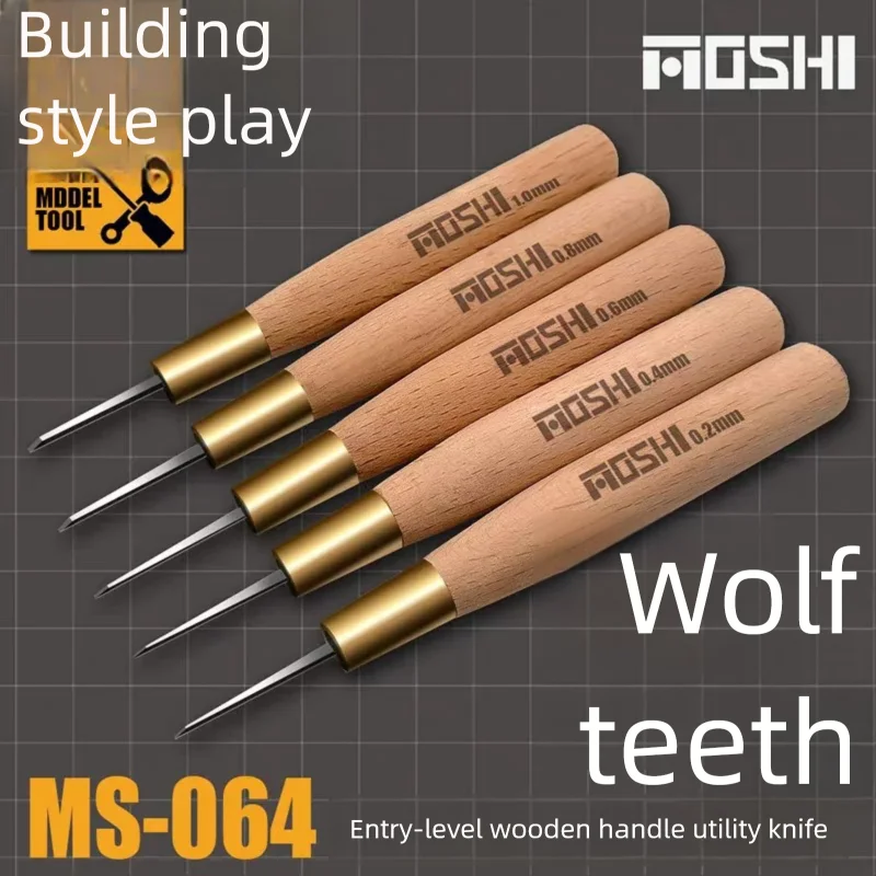 MOSHI MS064 0.15mm-0.6mm Model Carving Chisel Push Knife Precision Scribe Line Scoring Knife Hobby Model Making DIY Tools